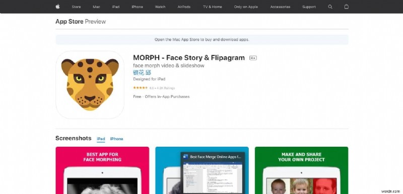 แอพ iOS Face Merge 12 อันดับแรกสำหรับการแปลงภาพถ่ายอันน่าทึ่ง 