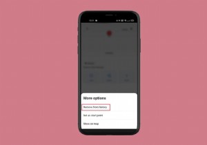 คำแนะนำทีละขั้นตอน:ลบที่อยู่ที่บันทึกไว้ใน Waze 