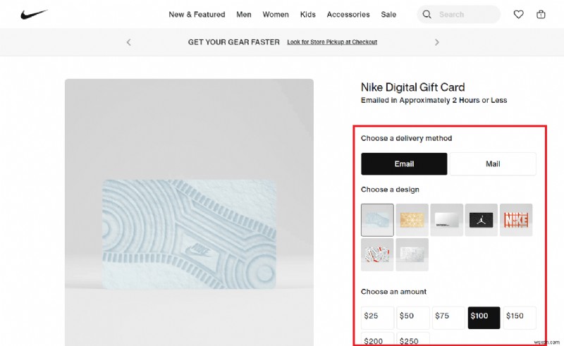 ยืนยันบัตรของขวัญ Nike ของคุณ:หมายเลข PIN และยอดคงเหลือ - เปิดใช้งานและแลกออนไลน์ได้อย่างง่ายดาย 