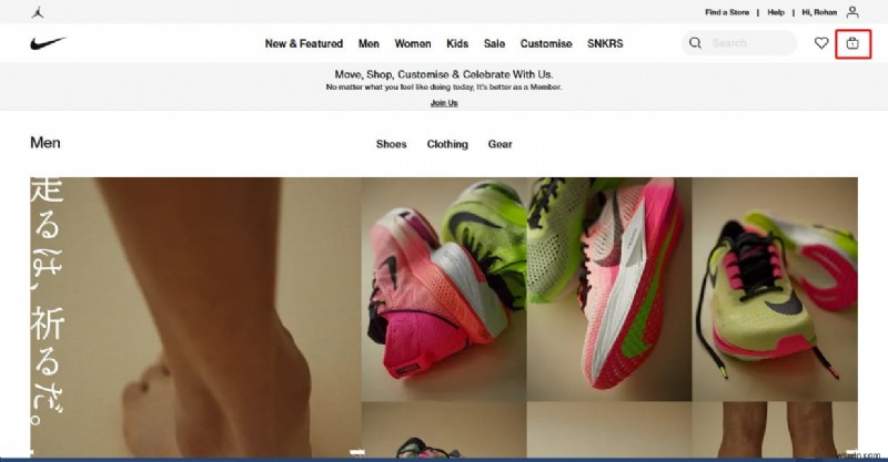แก้ไขรหัสข้อผิดพลาด Nike Checkout 31815f3d อย่างรวดเร็ว - ขั้นตอนง่าย ๆ ในการซื้อของคุณให้เสร็จสิ้น 
