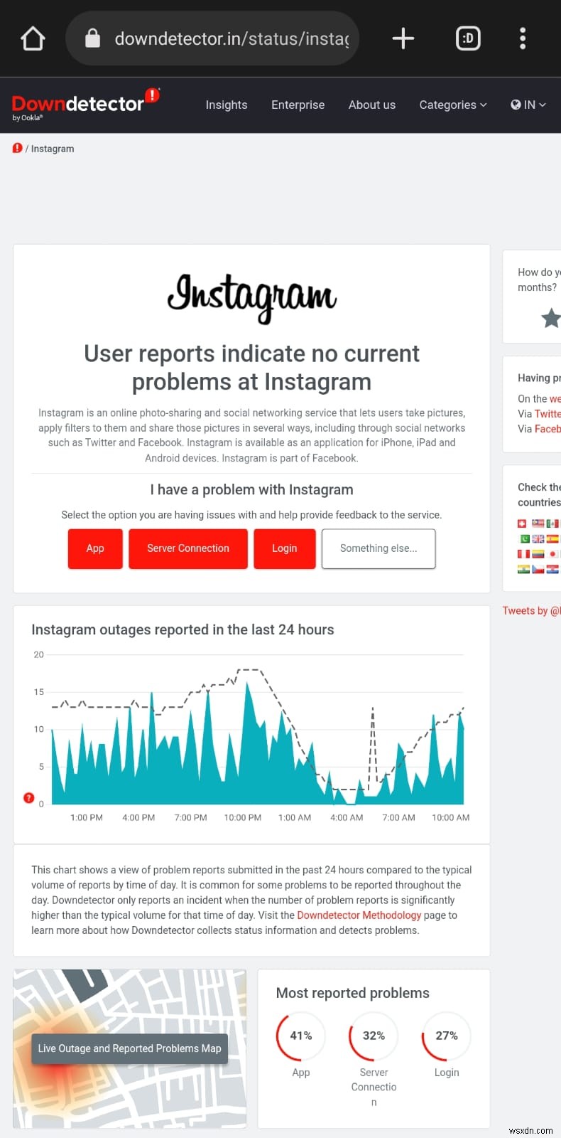 วิธีลบการแจ้งเตือน Instagram แบบถาวรอย่างถาวร (10 โซลูชั่นที่ได้รับการพิสูจน์แล้ว)