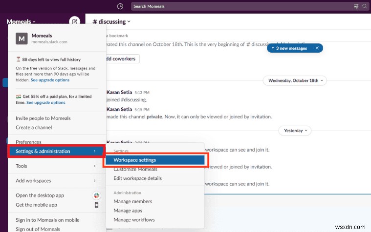 เปลี่ยนช่อง Slack ส่วนตัวของคุณให้เป็นฟอรัมสาธารณะ:คำแนะนำทีละขั้นตอน 