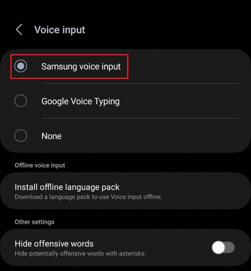 แก้ไขปัญหาการอนุญาตการพิมพ์ด้วยเสียงของ Android ใน 7 ขั้นตอนง่ายๆ 