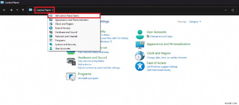 การล้างข้อมูลบนดิสก์หลักของ Windows 11:คำแนะนำทีละขั้นตอน 