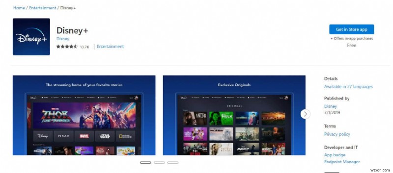 แก้ไขรหัสข้อผิดพลาด Disney Plus 93:10 โซลูชั่นด่วนสำหรับการสตรีมที่ราบรื่น
