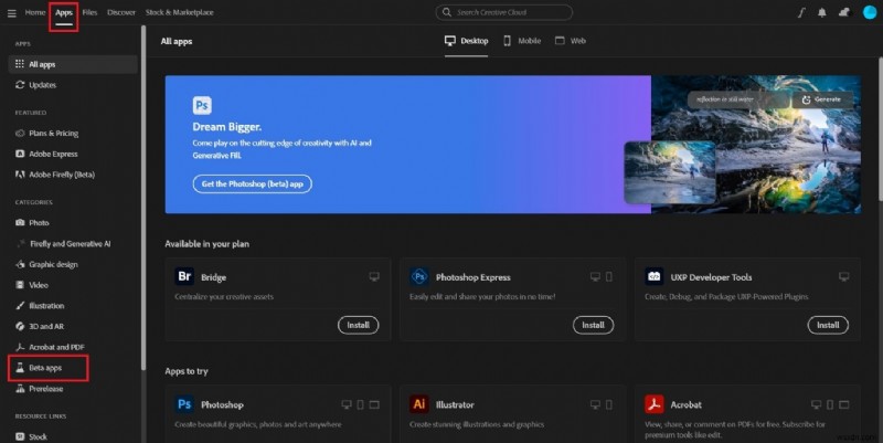 ปลดล็อค Photoshop Beta:คุณสมบัติ คุณประโยชน์ และคู่มือการดาวน์โหลดทีละขั้นตอน 