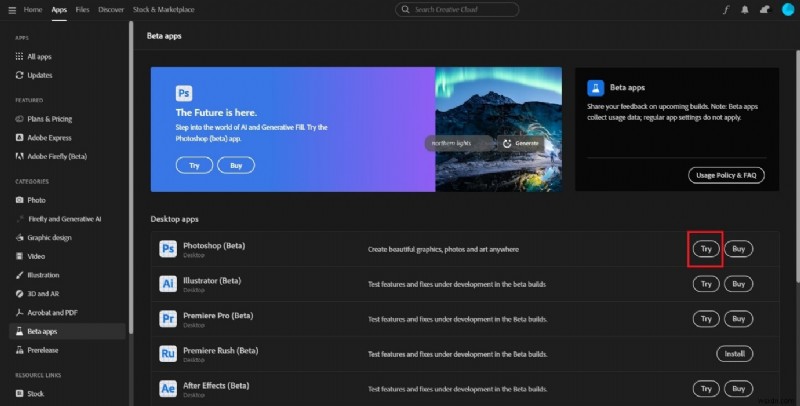 ปลดล็อค Photoshop Beta:คุณสมบัติ คุณประโยชน์ และคู่มือการดาวน์โหลดทีละขั้นตอน 