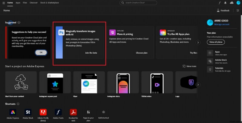 ปลดล็อค Photoshop Beta:คุณสมบัติ คุณประโยชน์ และคู่มือการดาวน์โหลดทีละขั้นตอน 