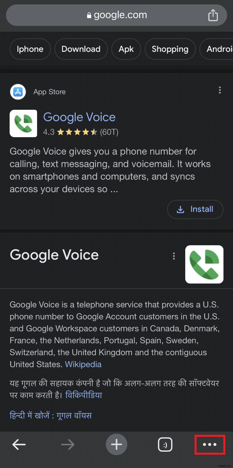 แก้ไข Google Voice Search บน iPhone:8 โซลูชั่นที่ได้รับการพิสูจน์แล้ว 