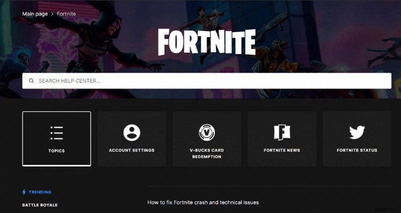 แก้ไขข้อผิดพลาด Fortnite 93 – 10 วิธีที่ได้รับการพิสูจน์แล้วในการเข้าร่วมปาร์ตี้อีกครั้ง 
