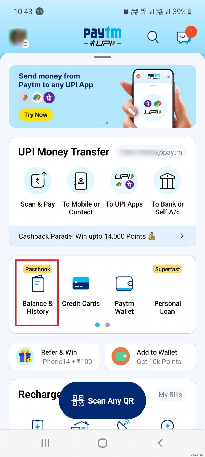 ลบประวัติการทำธุรกรรม Paytm ของคุณอย่างปลอดภัย:คำแนะนำทีละขั้นตอน