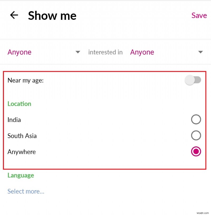 วิธีตรวจสอบว่ามีคนมีโปรไฟล์ MeetMe หรือไม่ 