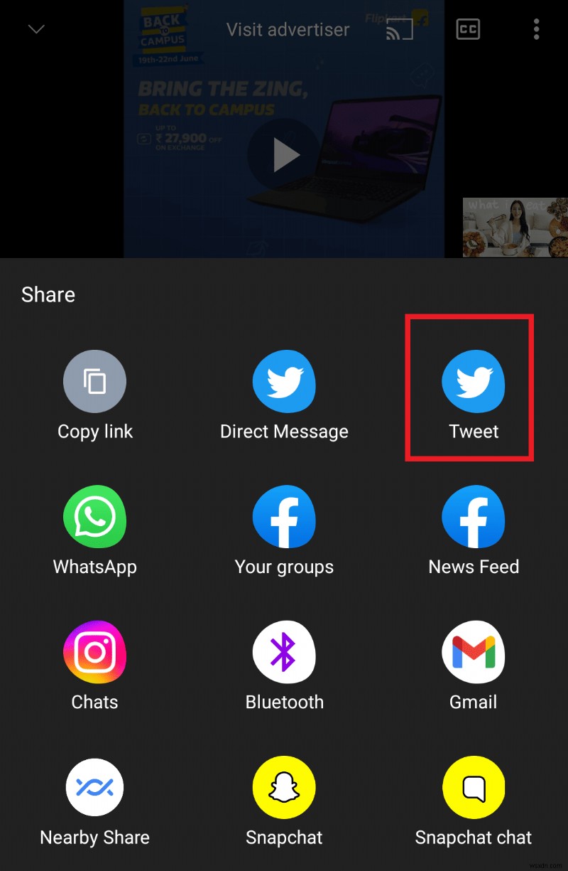 ฝังวิดีโอ YouTube ใน Twitter ได้อย่างง่ายดายจากอุปกรณ์ Android ของคุณ 