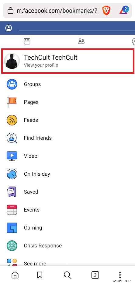 แชร์อัลบั้ม Facebook ของคุณบน Android ได้อย่างง่ายดาย:คำแนะนำทีละขั้นตอน 
