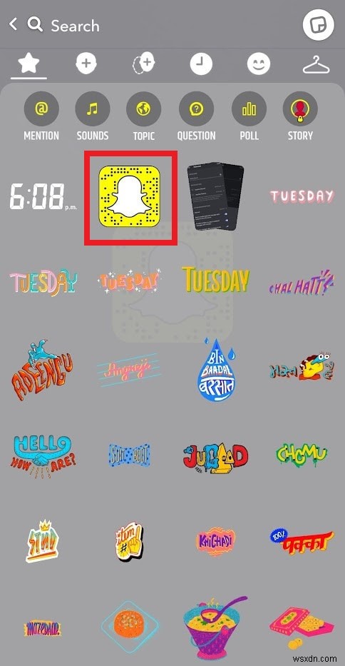 ขยายเครือข่าย Snapchat ของคุณ:วิธีเพิ่มคนใหม่อย่างปลอดภัย 