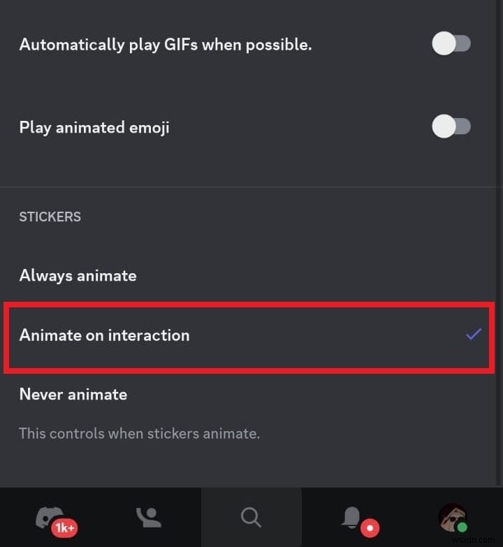 ปิดการใช้งาน GIF บน Discord อย่างรวดเร็วและมีประสิทธิภาพ 