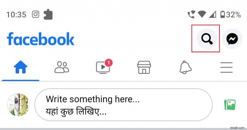 เปิดเผยเพื่อนที่ซ่อนอยู่บน Facebook Mobile:คำแนะนำทีละขั้นตอน 
