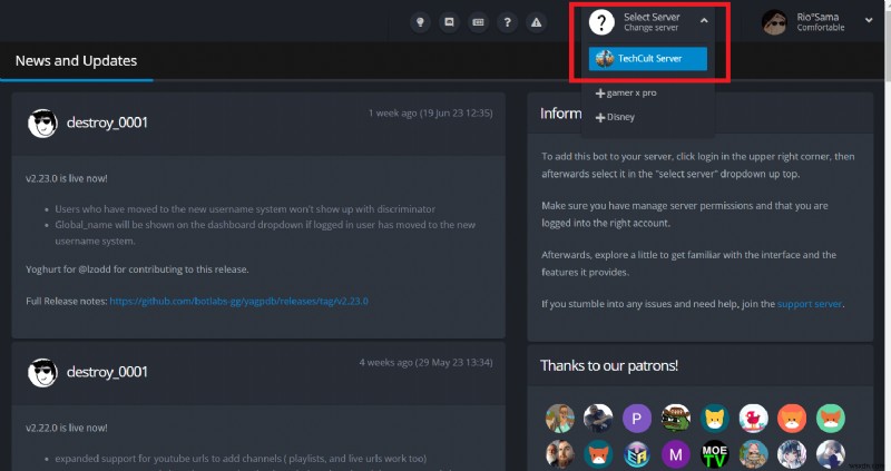 บทบาทปฏิกิริยา YAGPDB หลัก:คำแนะนำทีละขั้นตอนสำหรับเซิร์ฟเวอร์ Discord 
