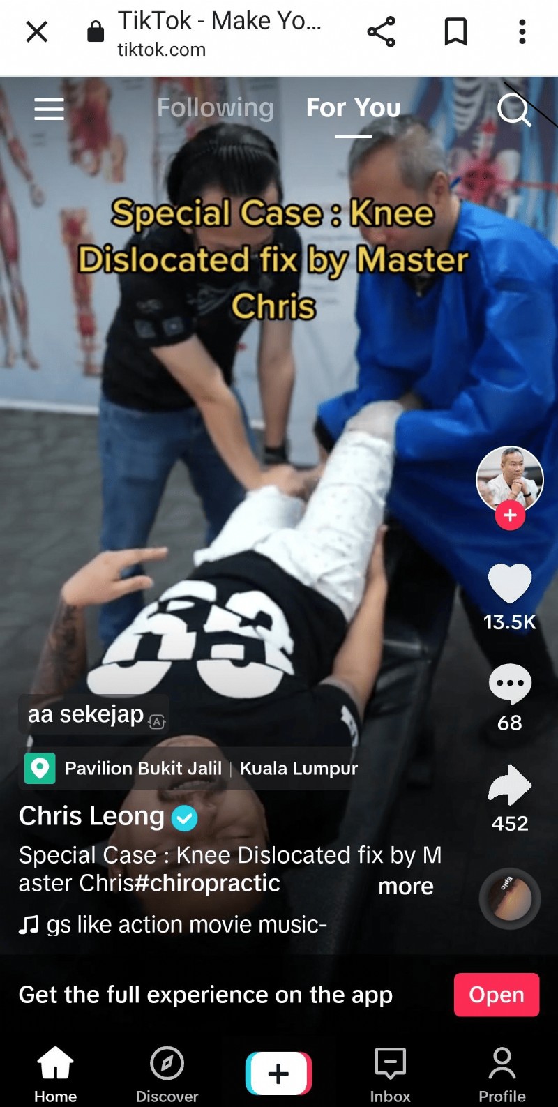 ดู TikTok บน Android โดยไม่ต้องมีบัญชี – วิธีการที่ปลอดภัยและง่ายดาย