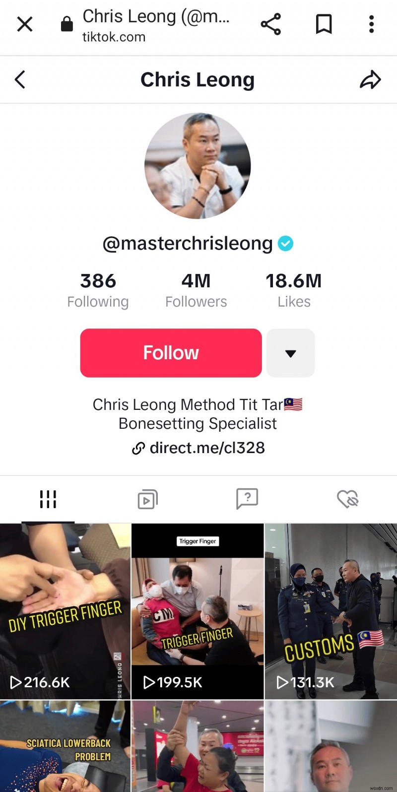 ดู TikTok บน Android โดยไม่ต้องมีบัญชี – วิธีการที่ปลอดภัยและง่ายดาย