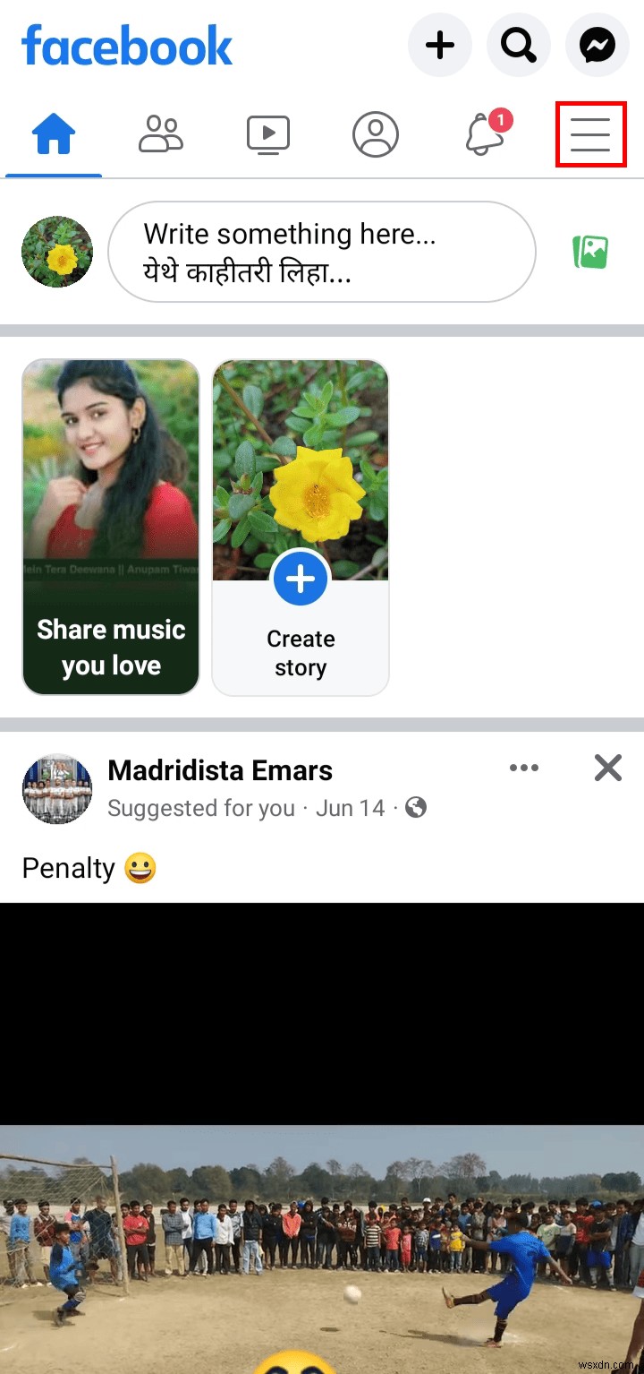 เข้าถึงรายการที่คุณบันทึกไว้บน Facebook Marketplace ได้อย่างง่ายดาย 