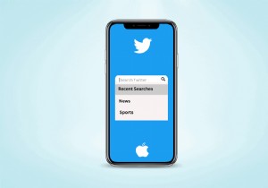 ตรวจสอบกิจกรรม Twitter ของคุณบน iPhone - คู่มือฉบับสมบูรณ์ 