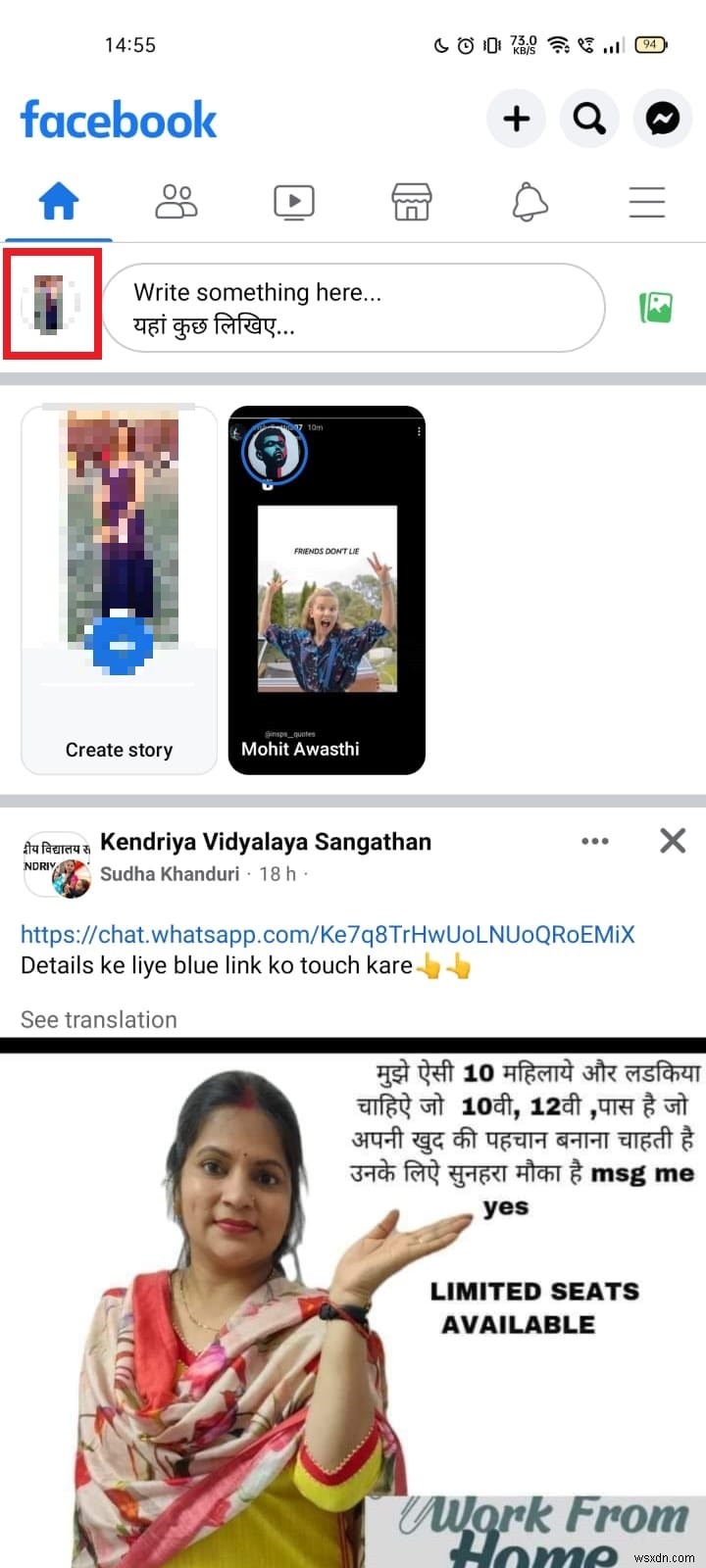 ตั้งค่ารูปภาพเด่นของ Facebook เป็น  ฉันเท่านั้น —คำแนะนำความเป็นส่วนตัวทีละขั้นตอน 