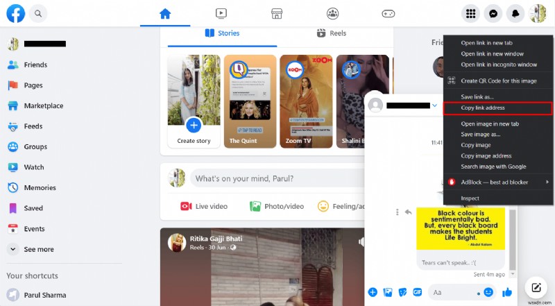 วิธีคัดลอกลิงก์โพสต์บน Facebook:แชร์โพสต์ใดก็ได้ทันที 