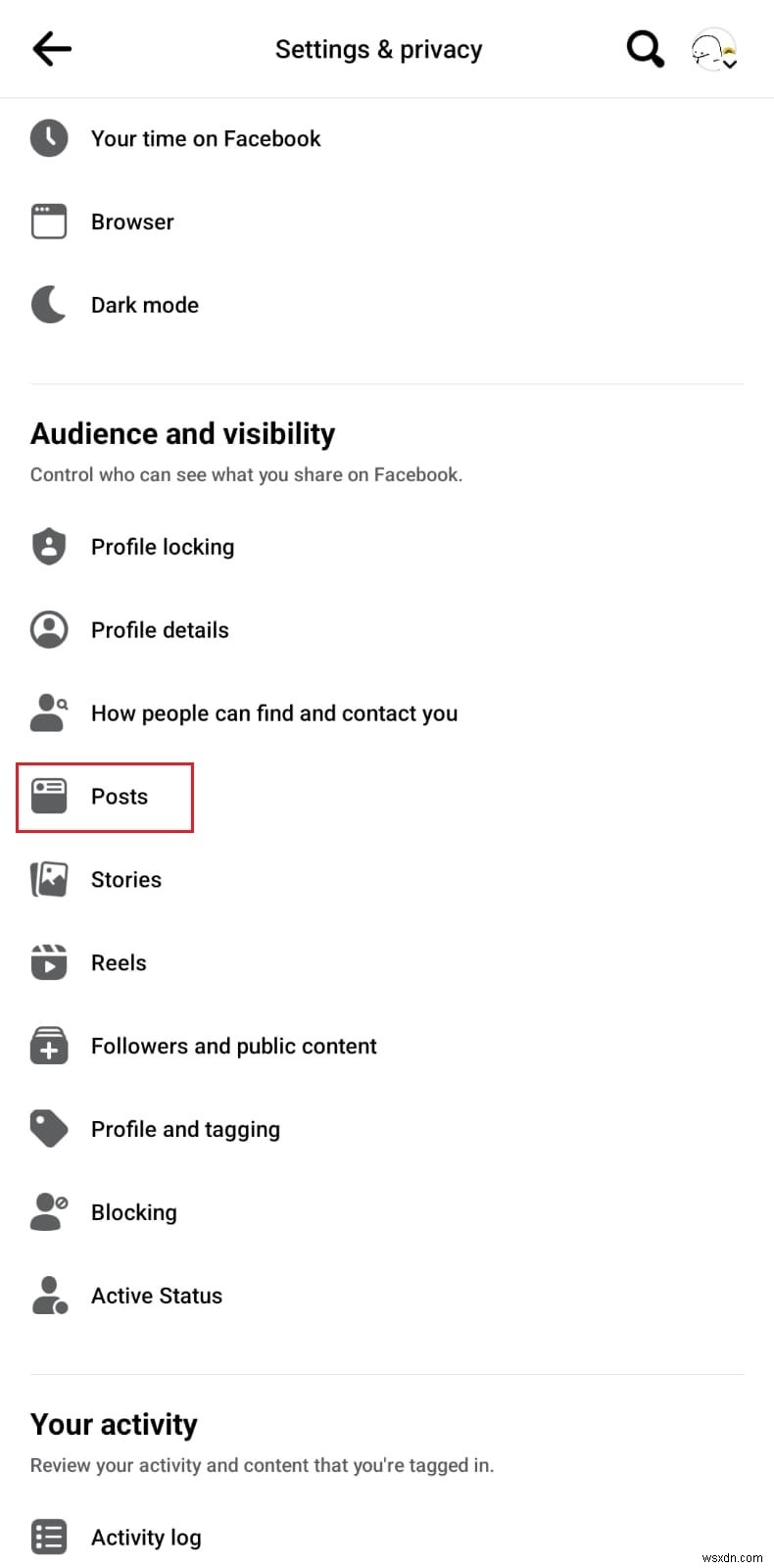 วิธีใช้ฟีเจอร์  ยกเว้นเพื่อน  ของ Facebook:คู่มือความเป็นส่วนตัว 