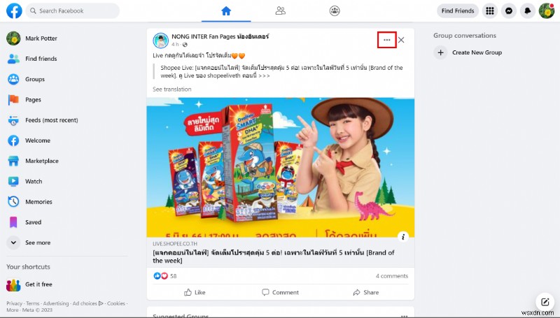 วิธีคัดลอกโพสต์บน Facebook:คำแนะนำที่ง่ายและรวดเร็วสำหรับเดสก์ท็อปและ Android 