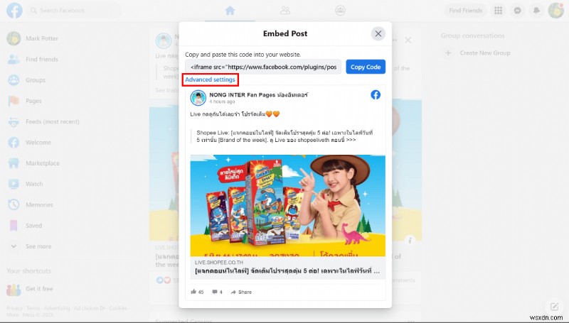 วิธีคัดลอกโพสต์บน Facebook:คำแนะนำที่ง่ายและรวดเร็วสำหรับเดสก์ท็อปและ Android 