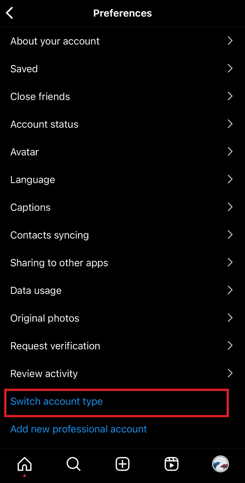 สลับบัญชีธุรกิจ Instagram ของคุณเป็นส่วนตัวบน iPhone - คำแนะนำทีละขั้นตอน 