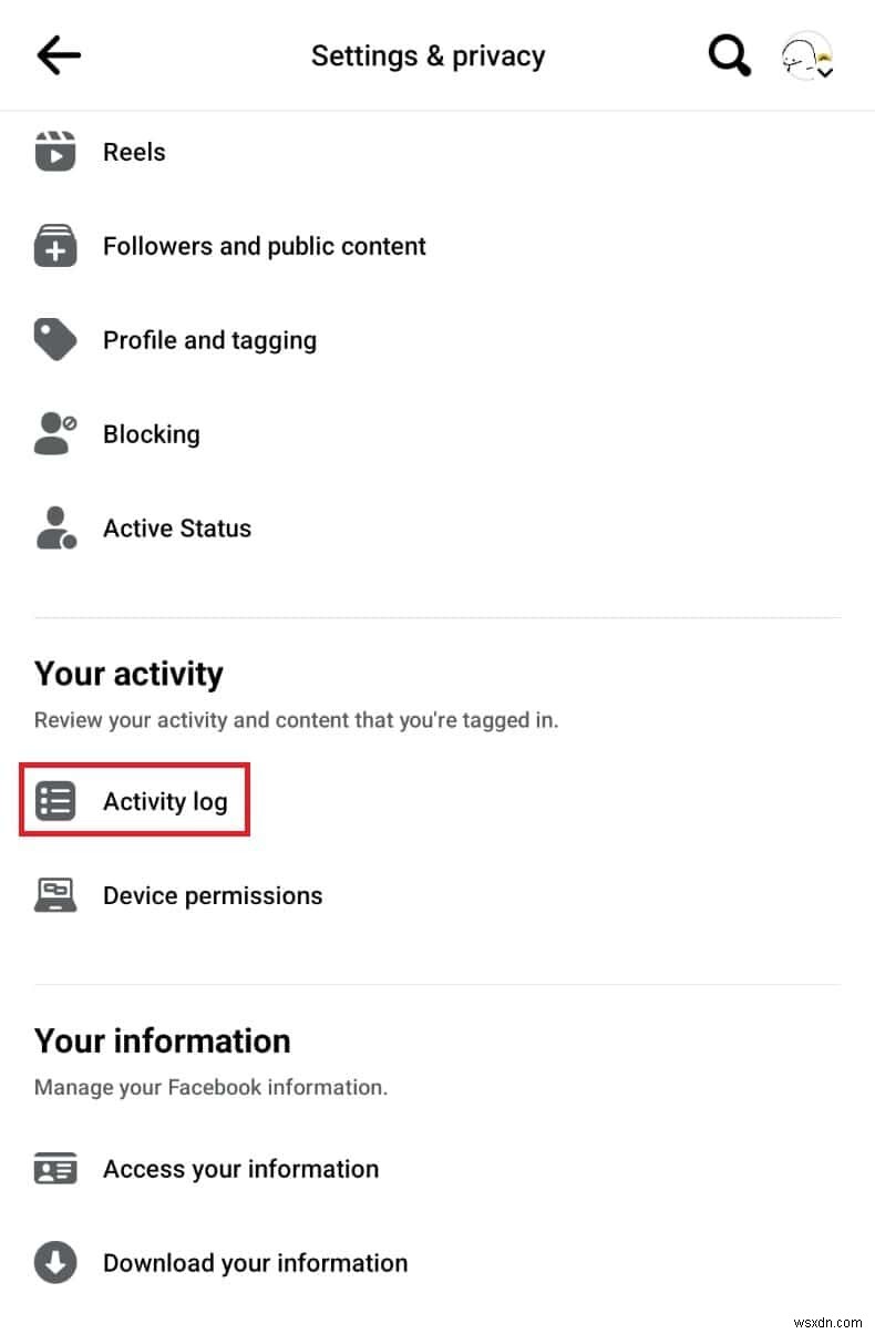 ค้นพบว่าคุณเป็นเพื่อนกันบน Facebook นานแค่ไหน 