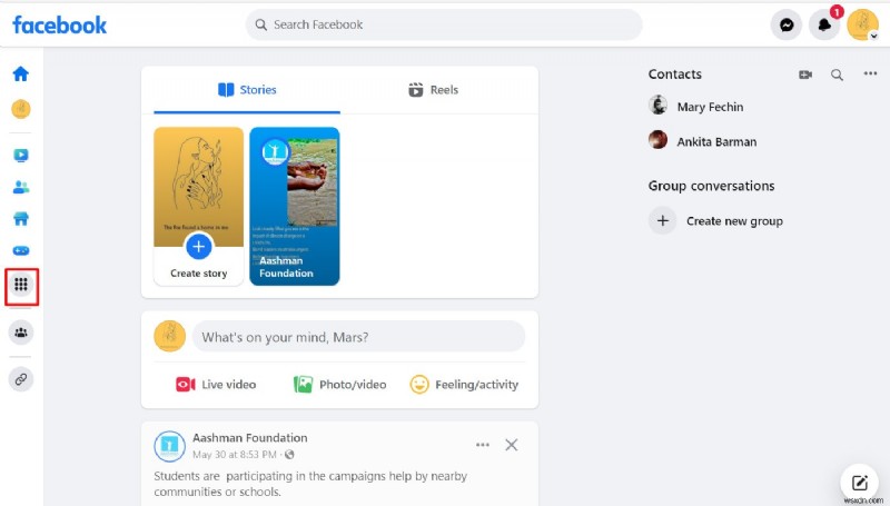 สลับความเป็นส่วนตัวของกิจกรรม Facebook ได้อย่างง่ายดายหลังจากโพสต์:คำแนะนำทีละขั้นตอน