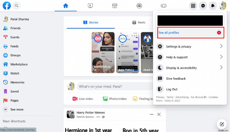 สลับความเป็นส่วนตัวของกิจกรรม Facebook ได้อย่างง่ายดายหลังจากโพสต์:คำแนะนำทีละขั้นตอน