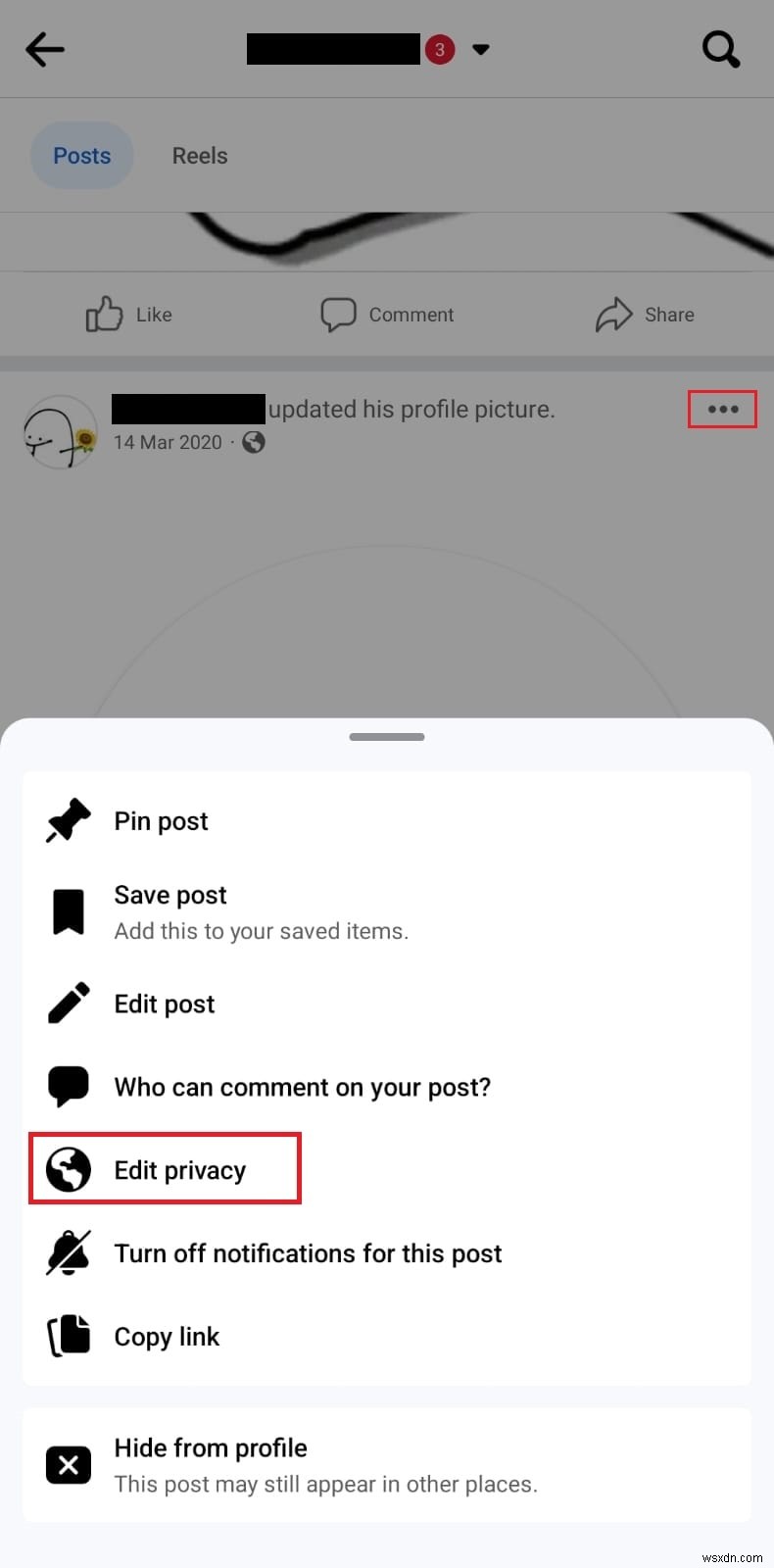 อัปเดตรูปภาพโปรไฟล์ Facebook ของคุณอย่างเงียบ ๆ – ไม่จำเป็นต้องโพสต์สาธารณะ