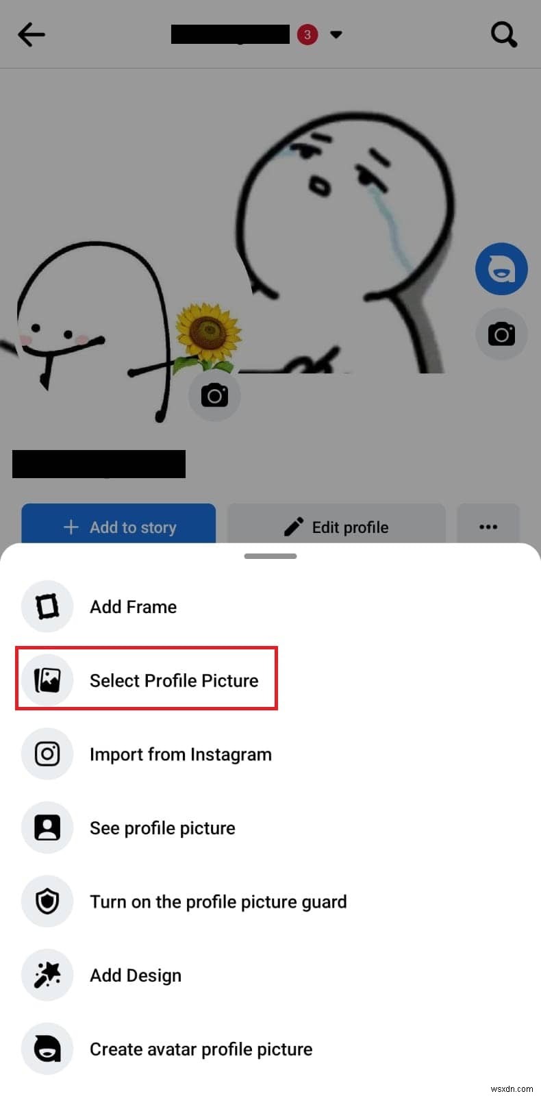อัปเดตรูปภาพโปรไฟล์ Facebook ของคุณอย่างเงียบ ๆ – ไม่จำเป็นต้องโพสต์สาธารณะ