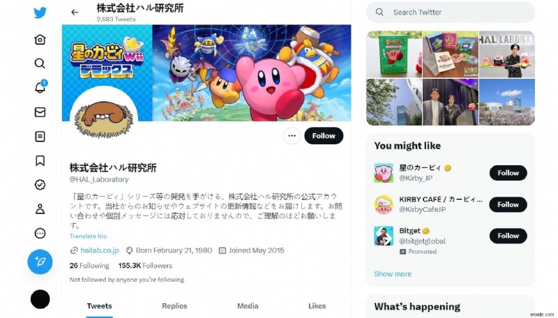 วิธีปลดล็อกรหัสผ่าน Super Kirby Clash และเพิ่มการเล่นเกมของคุณ