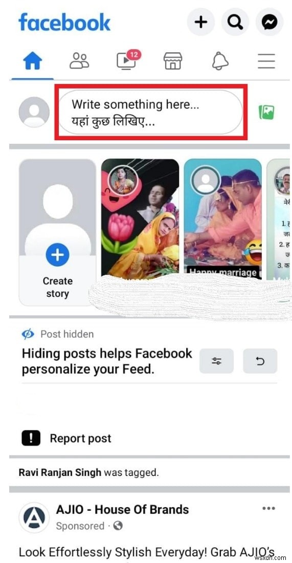 ปรับปรุงโพสต์ Facebook ของคุณ:วิธีง่ายๆ ในการเพิ่มพื้นหลังที่สะดุดตา