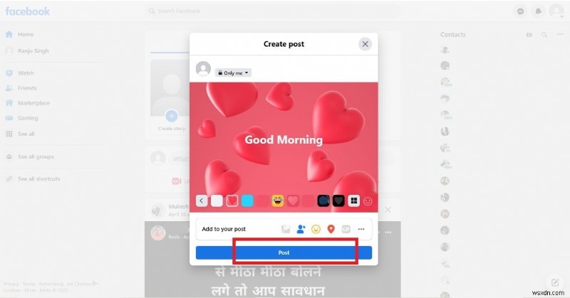 ปรับปรุงโพสต์ Facebook ของคุณ:วิธีง่ายๆ ในการเพิ่มพื้นหลังที่สะดุดตา