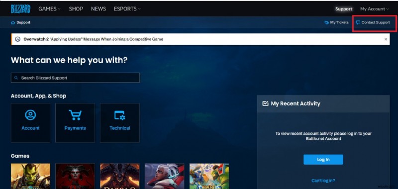 วิธีลบบัญชี Battle.net ของคุณอย่างถาวร 