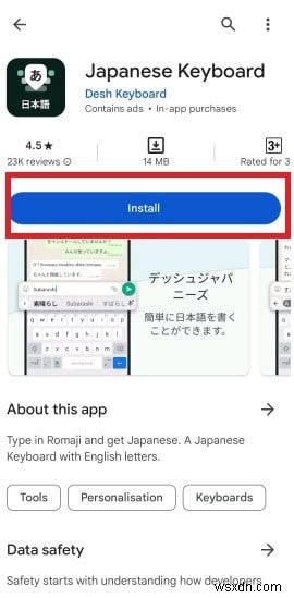 เชี่ยวชาญการพิมพ์ภาษาญี่ปุ่นบน Android:คำแนะนำทีละขั้นตอน