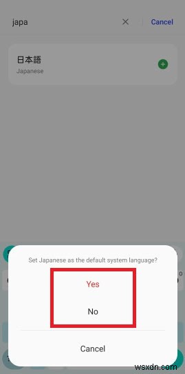 เชี่ยวชาญการพิมพ์ภาษาญี่ปุ่นบน Android:คำแนะนำทีละขั้นตอน