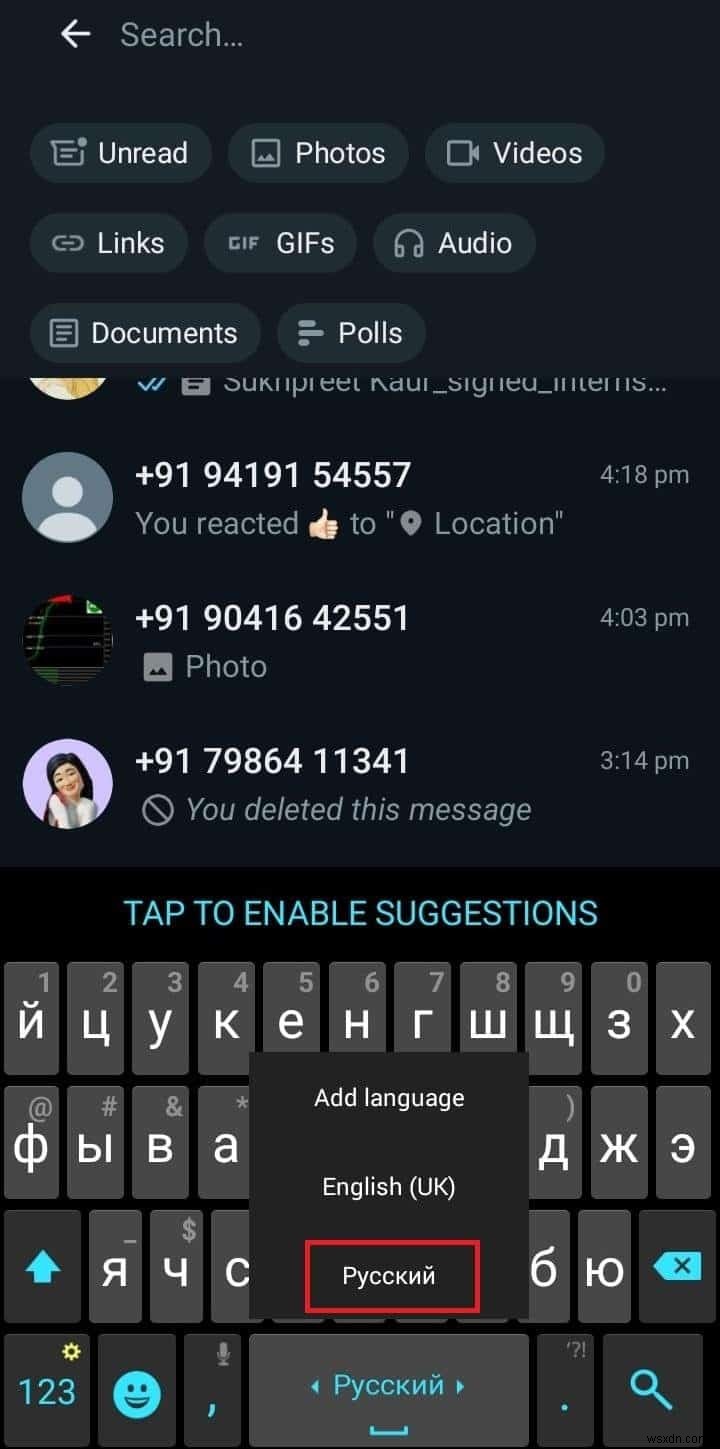 เพิ่มแป้นพิมพ์ภาษารัสเซียให้กับ Android ของคุณ:คำแนะนำทีละขั้นตอน 
