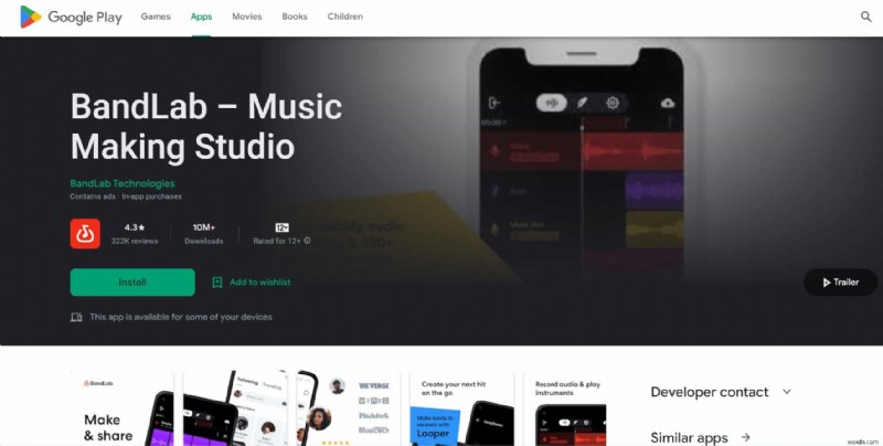 ทางเลือก GarageBand ยอดนิยมสำหรับ Android – คู่มือปี 2024 