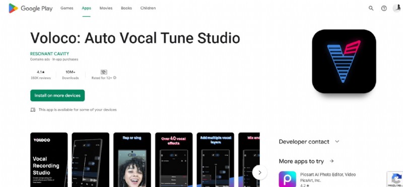 ทางเลือก GarageBand ยอดนิยมสำหรับ Android – คู่มือปี 2024 