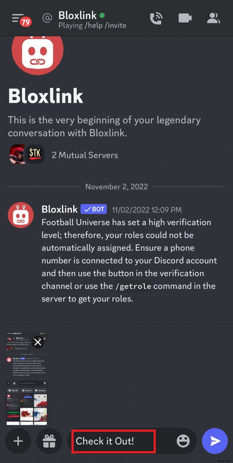 การส่งรูปภาพบน Discord:คำแนะนำทีละขั้นตอน 