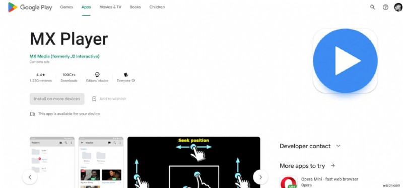แอพคำบรรยายวิดีโอ 18 อันดับแรกสำหรับ Android – ยกระดับประสบการณ์การรับชมของคุณ