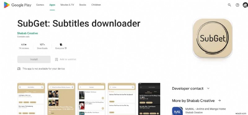 แอพคำบรรยายวิดีโอ 18 อันดับแรกสำหรับ Android – ยกระดับประสบการณ์การรับชมของคุณ