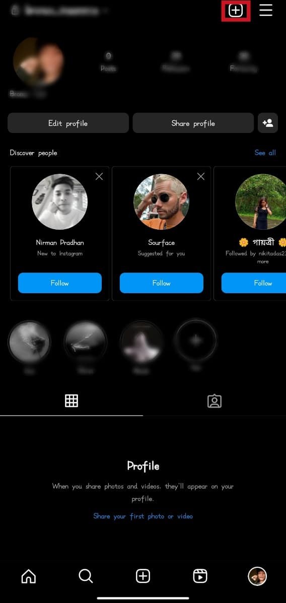 อัปโหลด GIF ที่กำหนดเองไปยัง Instagram Stories บน Android – คำแนะนำทีละขั้นตอน